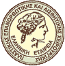 Ελληνική Εταιρεία Πλαστικής Επανορθωτικής και Αισθητικής Χειρουργικής