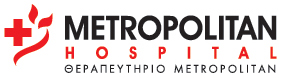 Metropolitan Hospital - Athens